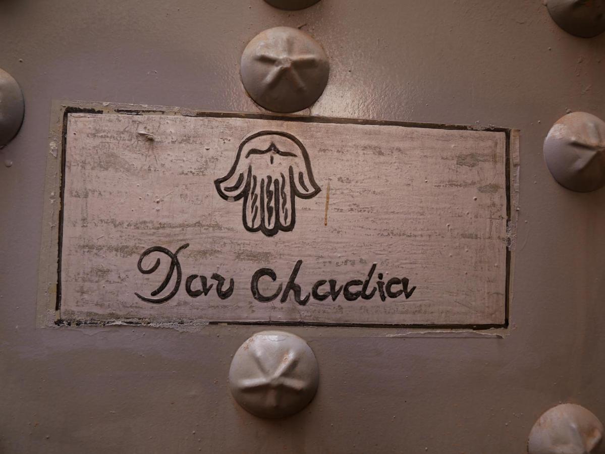 Riad Dar Chadia 마라케시 외부 사진